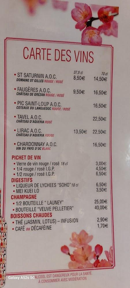 Parfums D'Asie - Menu Image 2