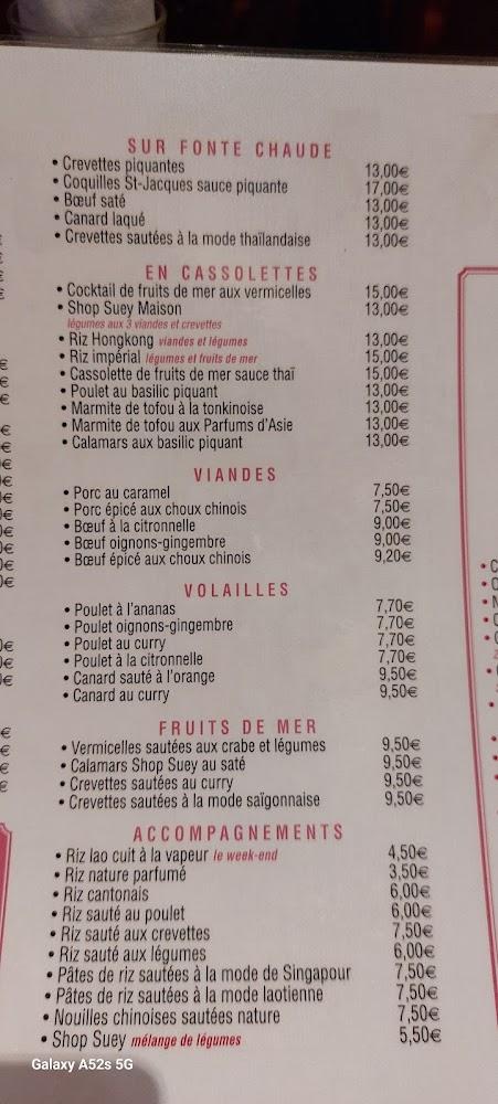 Parfums D'Asie - Menu Image 3